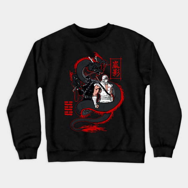 Arashikage Clan Crewneck Sweatshirt by AndreusD